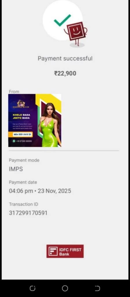 Online cricket id in India Payment proof