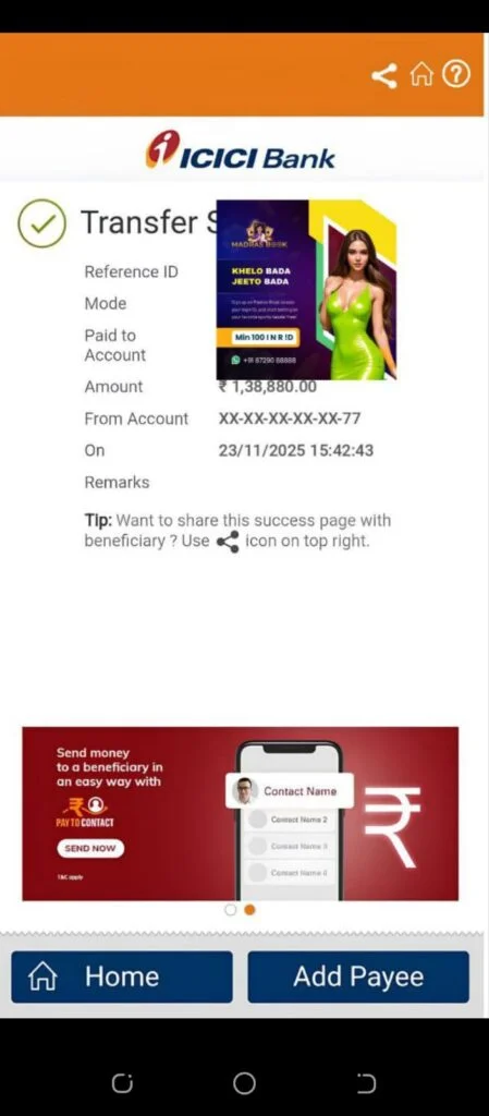 Online cricket id in India